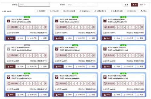 地球一小時，綠色在接力 風水隆智慧服務三招助力企業節能管理